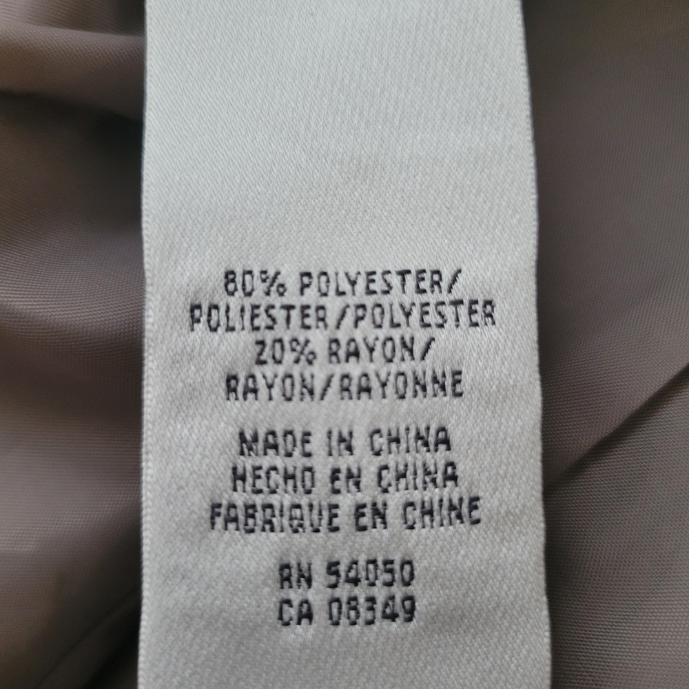 Jones New York Classic Beige Blazer - Picture 8 of 8